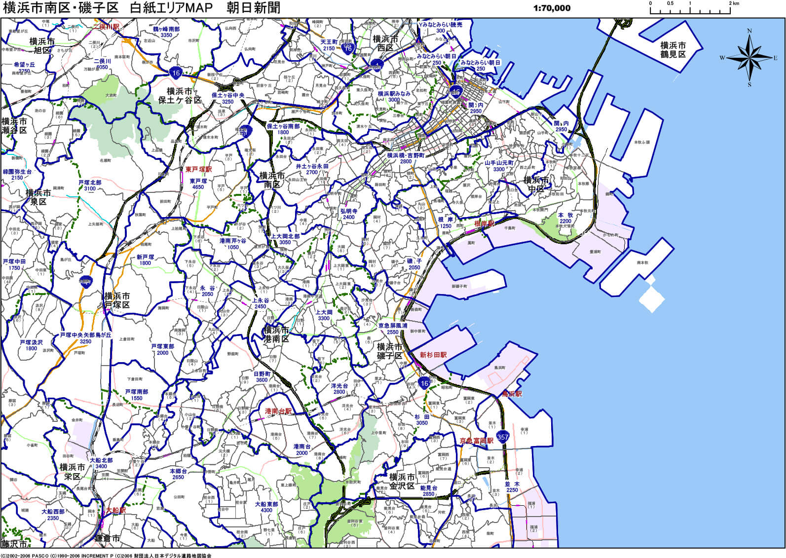 横浜市南区の場合　1枚／＠3.5円～